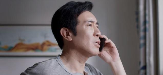 《我是刑警》结局圆满：秦川升总队长，原型履历太牛