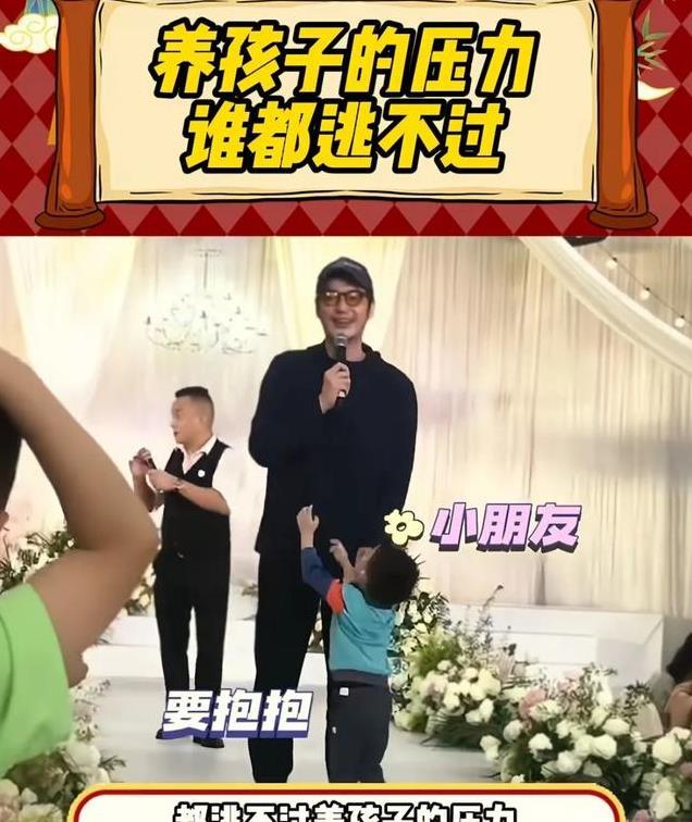 养孩子的压力，就连明星都逃不过，金世佳：两儿子搞垮一个艺术家