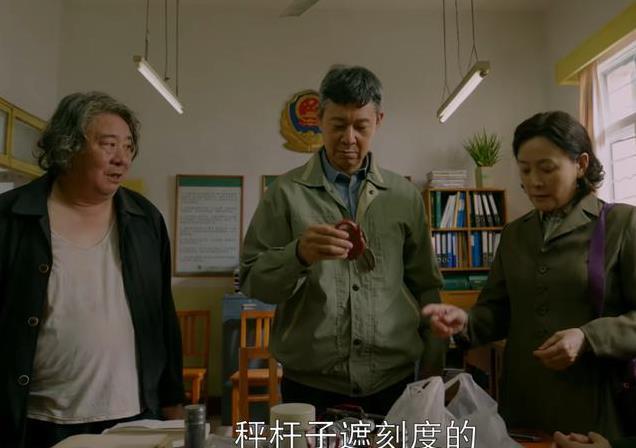 张丰毅《真心英雄》首播，看完2集后，我要说：此剧要火