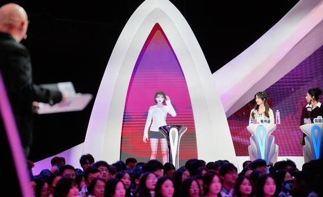 《非诚勿扰》再次让观众眼前一亮，人工智能“小零” 登场太惊艳？