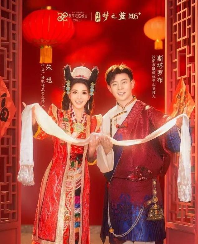 恭喜！江苏90后姑娘成蛇年春晚主持人，还是新闻联播首位90后主播