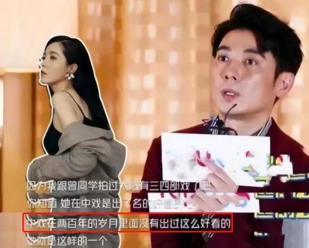 从机修工到平民影帝，和曾黎分手后又娶韩国美女，他有何魅力？