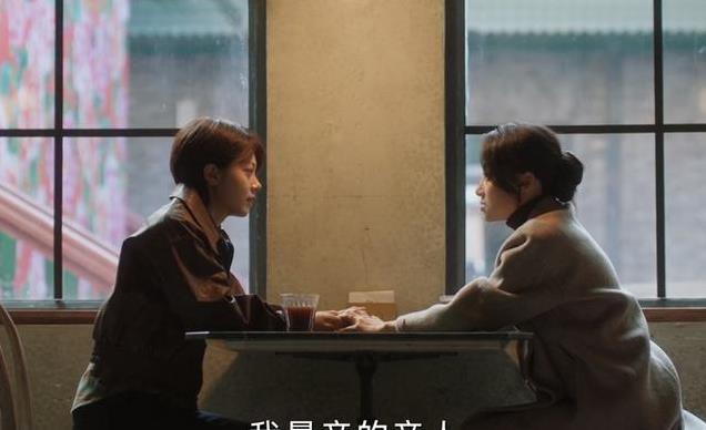 《漂白》大结局：最圆满的不是“四恶”落网，而是这两个“改变”
