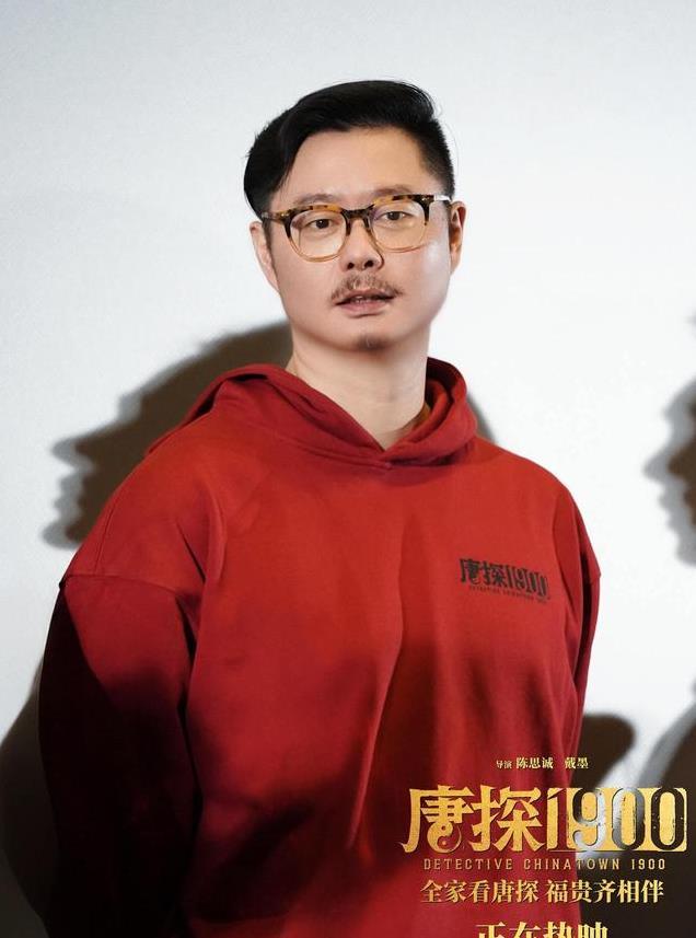 《唐探1900》里的金陵福，是历史上真实存在的传奇魔术师