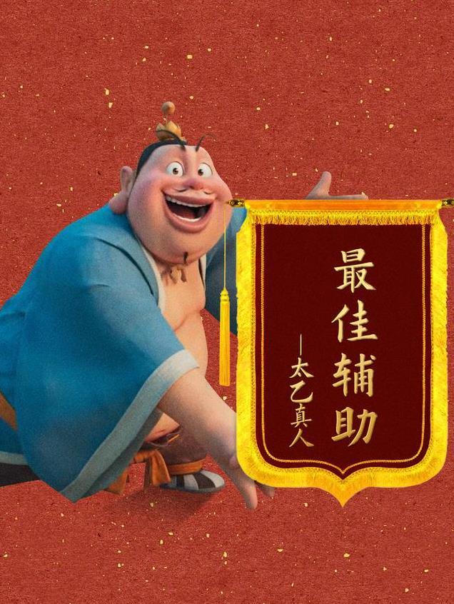 杨雪cos敖闰，造型和妆容神还原，身材妖艳迷人，龙鳞裂空爪超帅