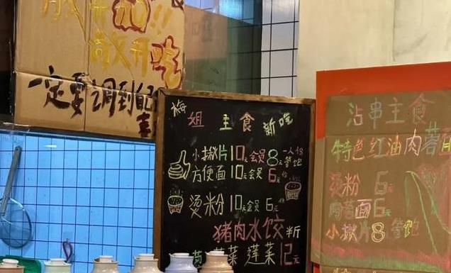 山西1块钱5串沾串，外地人惊呆了！吃法粗犷，卫生真没问题？