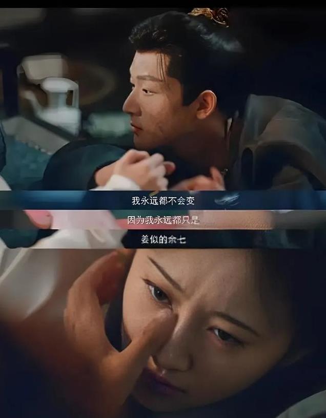 《似锦》：重生复仇与权谋角逐，景甜张晚意能否逆转命运？
