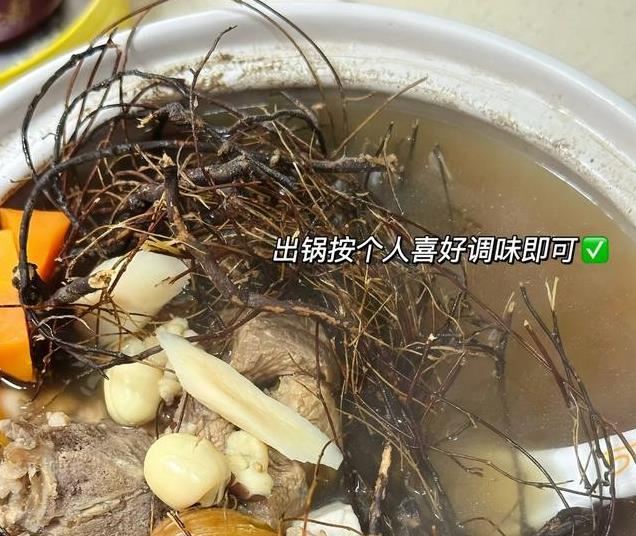 春天犯困又油腻？试试这款强效“去湿汤”，三天喝出精神满满！