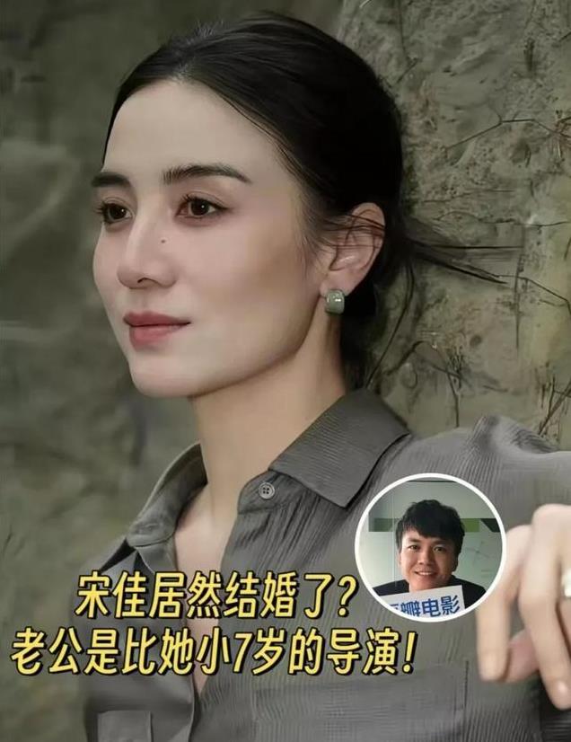 宋佳晒素颜新照，烟花棒在手笑容灿烂，开心瞬间感染全网！