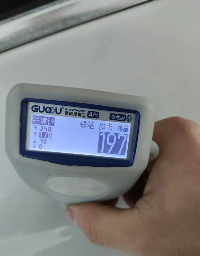 二手宝马X1sDrive20Li：豪华SUV性价比之选，轻松拥有品质生活！
