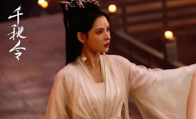 积压四年终上线，仙侠热潮已退却，芒果TV《千秋令》能否逆风翻盘