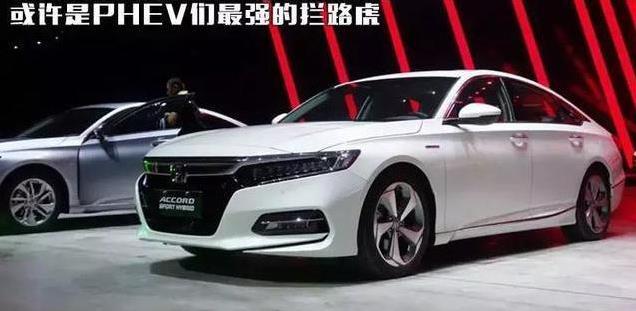 16万买续航1000公里轿车，省油又好开，真香！