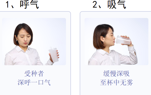吸入式新冠疫苗有效性如何?有哪些注意事项？官方最全答疑来了