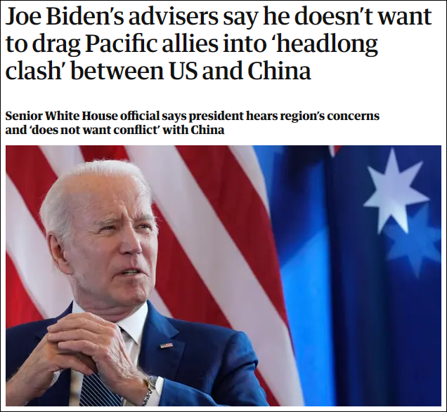 美国官员承认：美盟友不想卷入中美冲突