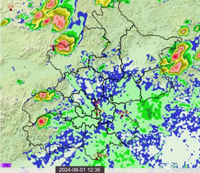 北京今天下午还有分散性雷阵雨,局地伴有强对流天气