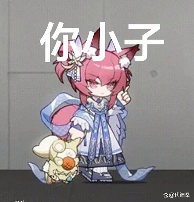 明日方舟5個新皮膚 國風設計巧思多