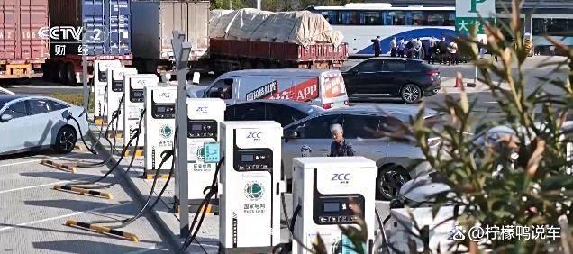 十一长假高速堵车 电车充电怎么办 国家电网启动保障计划