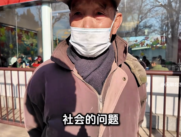 91岁北京爷爷总结，长寿主要靠3方面，您能做到几个？