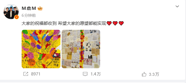 ¹�Ϸ粨���״θ�����ý��̬����ҵ�ף�����յ�