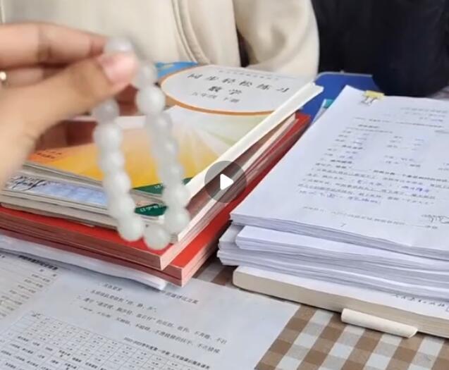 QQ截图20230330114050.jpg