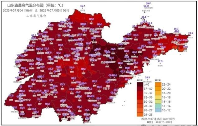 山東高溫天熱得一片紅