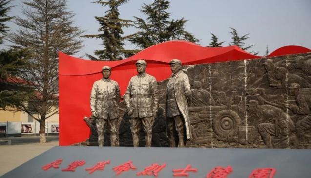 他们的名字镌刻在山河之间