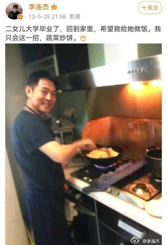 62岁李连杰晒女儿摄影，笑称加鸡腿，背后亲情故事暖人心