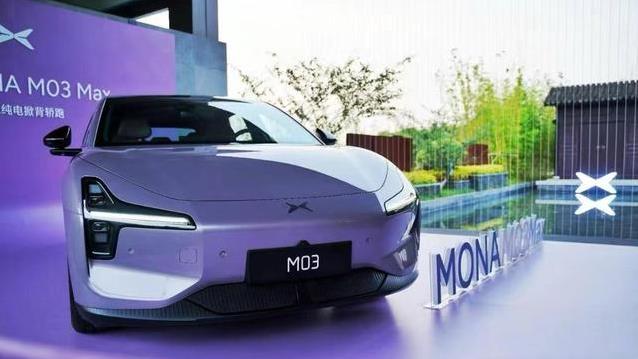 小鹏MONA M03 Max版来袭，19英寸轮毂超亮眼，价格会更亲民吗？