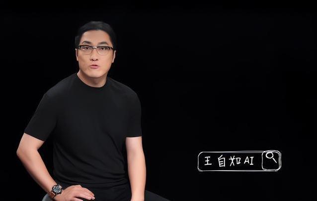 从OK哥到AI新星：王自如沉寂多年，他为何选AI再战？