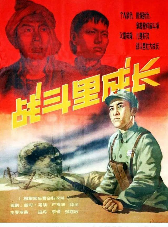“鬼子话”火遍全国，他演反派深入人心，晚年却被病魔折磨