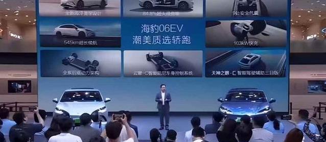比亚迪10.98万推海豹06 EV，配置拉满，友商压力有多大？