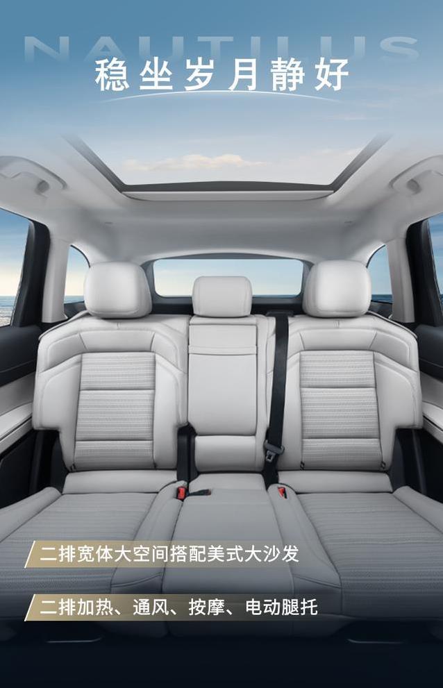 6月抄底豪华SUV，林肯航海家动力爆棚，399元抵5万？