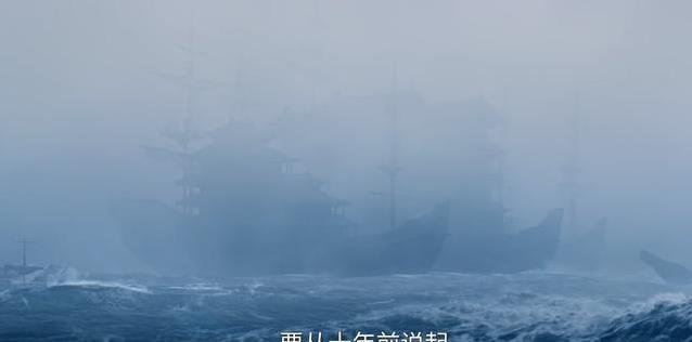 海盗翻身做刺史，何有光装傻藏心机，阿弥塔结局早注定？