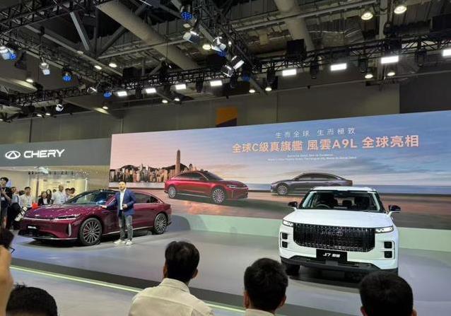 国产车王炸出场，奇瑞A9L四秒破百，续航2500公里够狠？