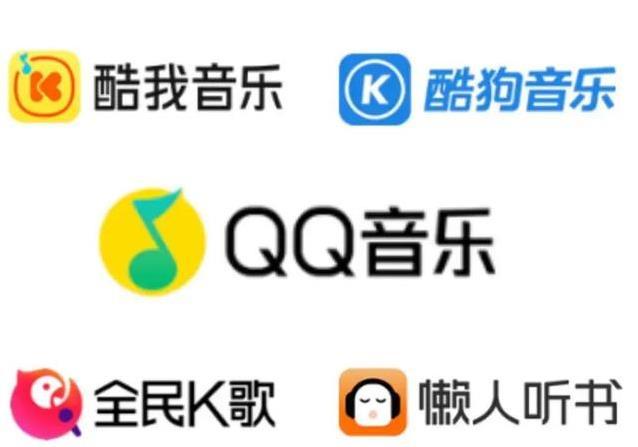 12.6亿买下喜马拉雅，腾讯音乐补齐短板，未来能翻盘吗？