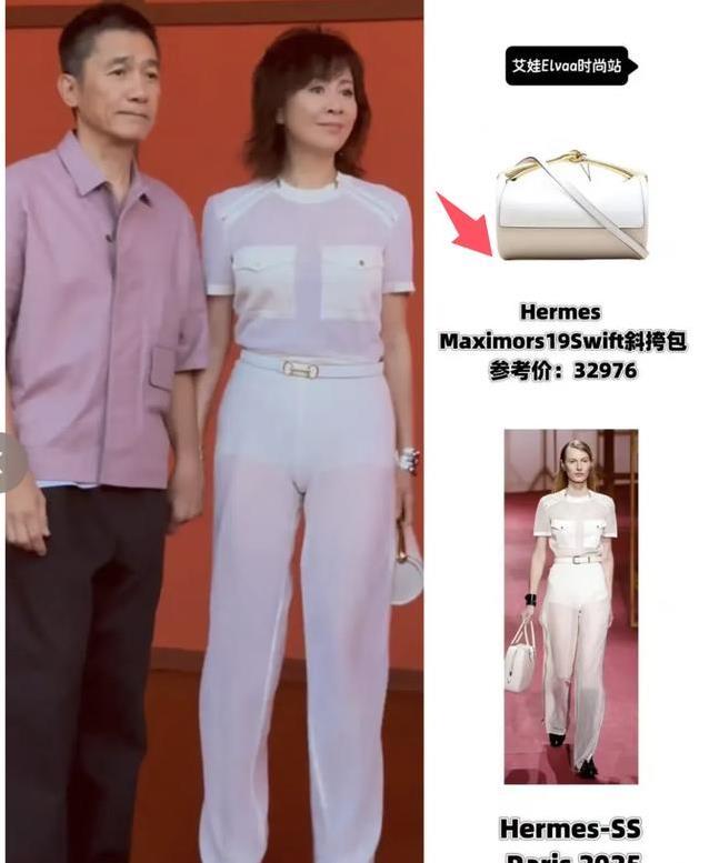 梁朝伟上海社恐跟老婆节奏，刘嘉玲牵手逛外滩，感情甜到爆？