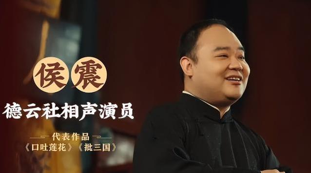 侯震女儿14岁身高超爸，照片火爆全网，未来会进德云社？