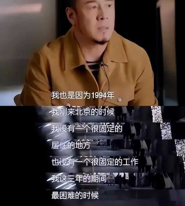杨坤落魄时初恋相助却遗憾分手，52岁新恋情曝光，女友年轻20岁？