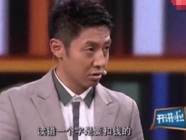 30年零失误主持央视，她低调到没人知，竟是大明星后代？
