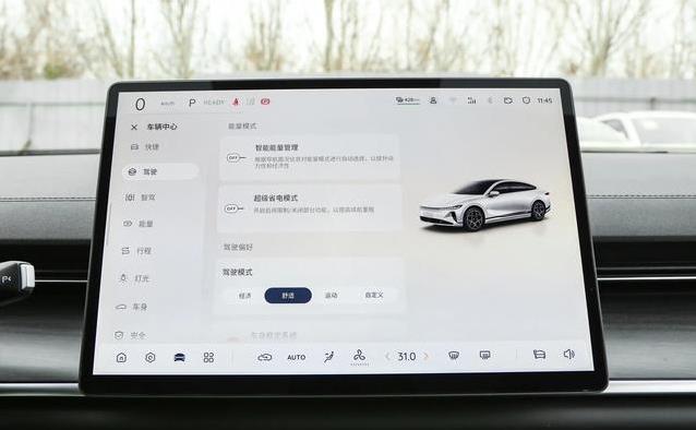 11万中大型车油耗仅0.73升，续航1330公里，真能成爆款？