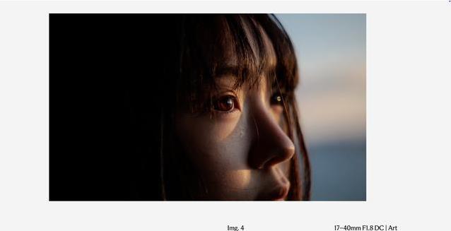 适马放大招！17-40mm F1.8变焦神头，画质媲美定焦？
