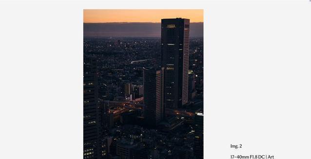 适马放大招！17-40mm F1.8变焦神头，画质媲美定焦？