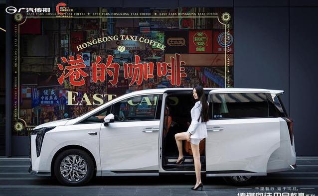 长春6月22日，M8乾崑惊艳亮相美术馆，豪华座椅让人不想下车
