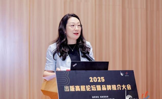出版社玩出新花样，AI文创掀热潮，未来书市谁领风骚？