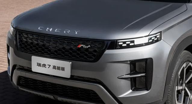 瑞虎7新车上市仅7.99万，价格杀疯了，真能抄底入手？