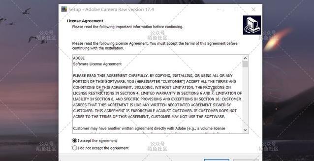 AI修图神器上线，Camera Raw 17.4新功能逆天，你敢试吗？