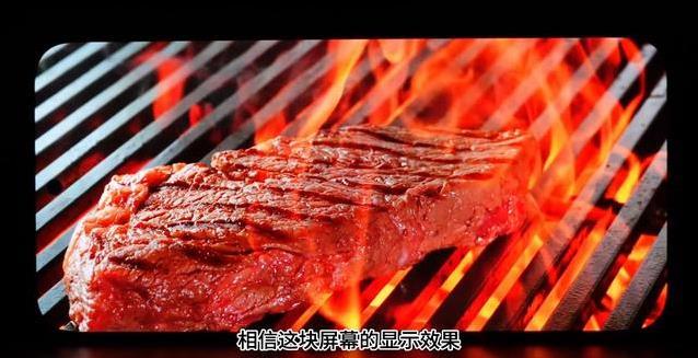 大屏爽眼性能炸裂，红米K80至尊版有多牛？