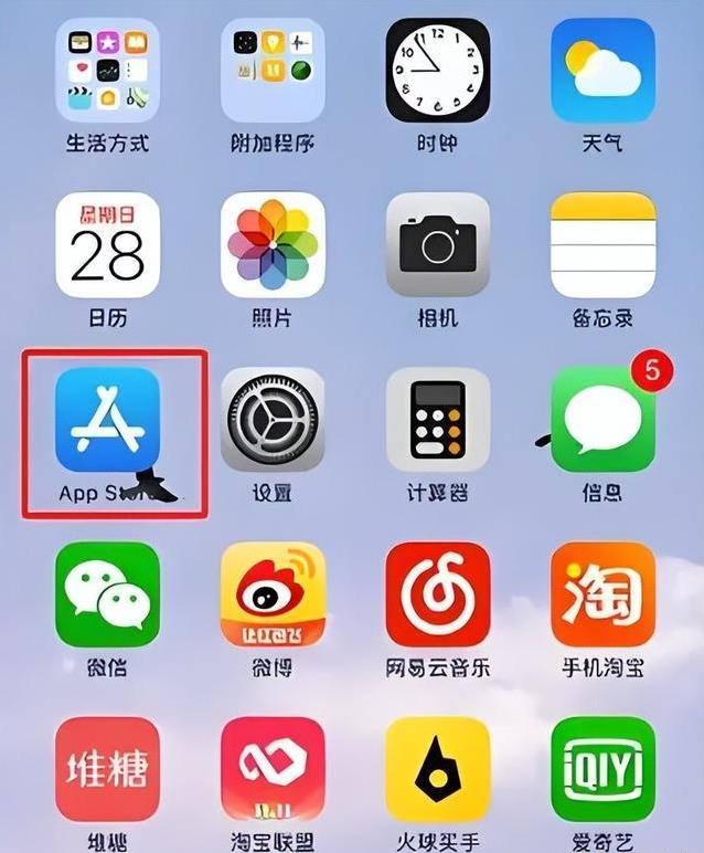 苹果手机用上瘾，换安卓总别扭，背后秘密让人意外！