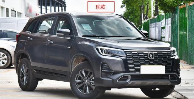 长安CS75放大招！6.89万起大7座SUV，颜值爆表动力强？