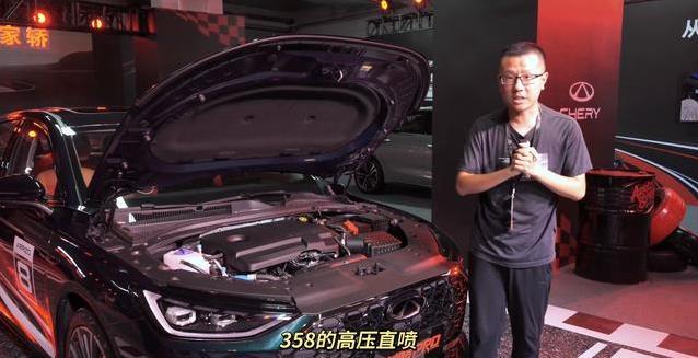 12万买高性能家轿，奇瑞艾瑞泽8PRO上市，动力强到炸裂？
